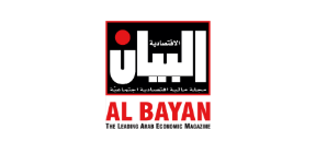 Al Bayan magazine
